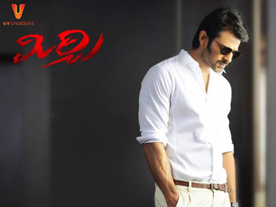 Prabhas; The Third Biggest Hero!