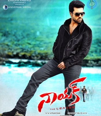 'Naayak' Area Wise Release Theaters