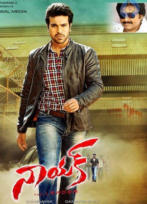 'Naayak' AP 1st Day Shares