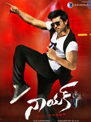 'Naayak' Tremendous Record in 'Eluru'