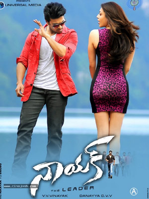 'Naayak' Two Days AP Shares