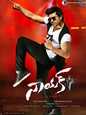 'Naayak' 4 Days AP Shares