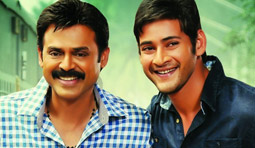 Mahesh Completely Outsmarts 'Naayak'