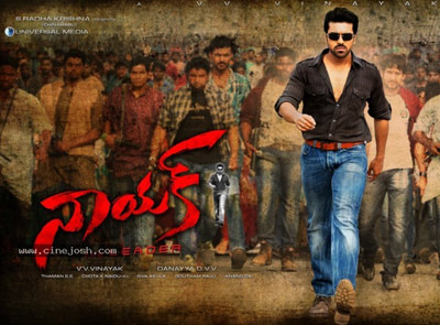 'Naayak' 6 Days AP Shares