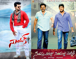 'Naayak' Raising and 'SVSC' Falling?