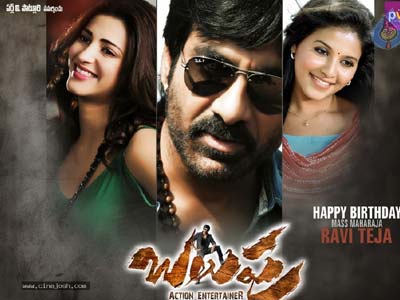 Trailer Filled with Lot of 'Balupu'