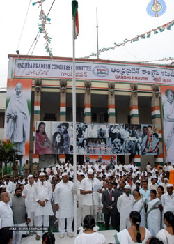 Protest against Botsa mar R-Day celebrations at Gandhi Bhavan