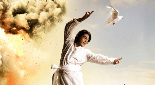 Chiddu Behind 'Vishwaroopam' Ban