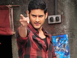 Mahesh's Bus Fined