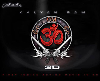Kalyanram is like Pawan Kalyan