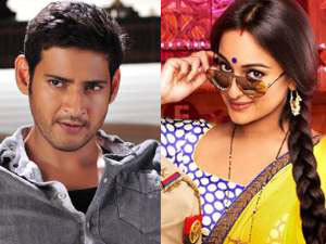 Sonakshi Waiting for Mahesh