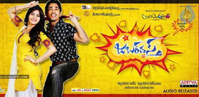 'Jabardasth' Censor Details