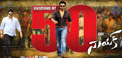 'Naayak' Completes 50 Days