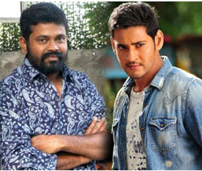 Story Line of Mahesh-Sukku's Movie?