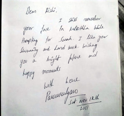 Pawan's Letter A Proof of Pawanism!