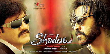 Shivers for 'Shadow' Producers