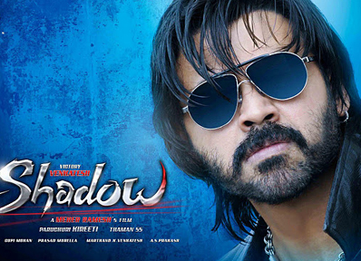 Why 'Baadshah' Worrying of 'Shadow'?