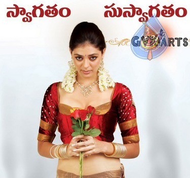 After Anushka, Priyamani...Its Parvati