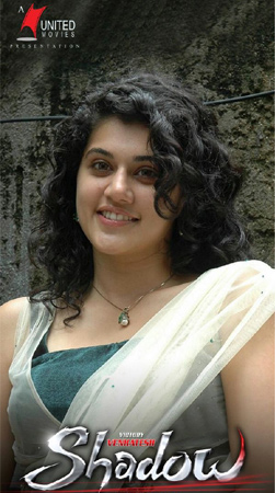 Taapsee, A Student of Venky's Fun School!