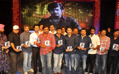 'Baadshah' Audio Launch Highlights