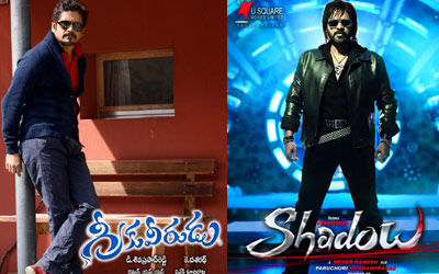 It's Nag and Venky's Clash