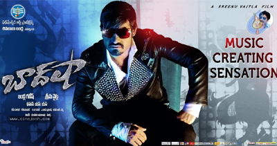 'Baadshah' Targets Tenth Class