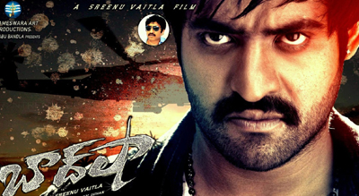 'Baadshah' Area Wise Release Theaters