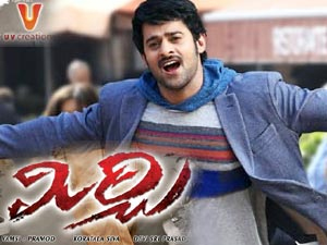 What Makes Prabhas Delighted From 'Mirchi'?