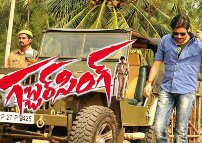 'Gabbar Singh - 2' in Pawan's own Banner!