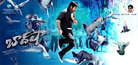Balakrishna Fans to Support Jr NTR