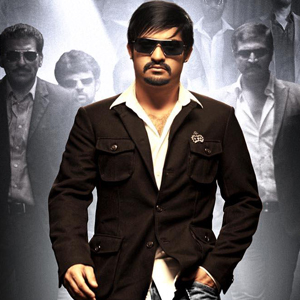 Big Offer for 'Baadshah' Hindi Dubbing Rights!