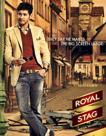 Case Filed on Mahesh on 'Royal Stag'