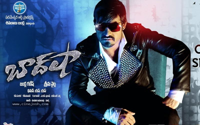 'Baadshah', A Perfect Sequel of 'Dookudu'?