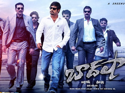 'Baadshah' PS Collections Record @ US