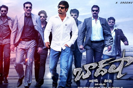 'Baadshah' 1st Day AP Shares