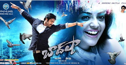 'Baadshah' Six Days AP Shares