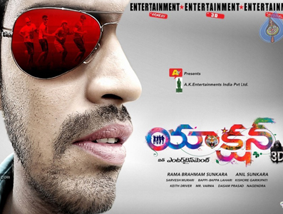 'Action 3D' Audio Track List