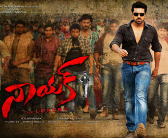 'Naayak' Completes 100 Days