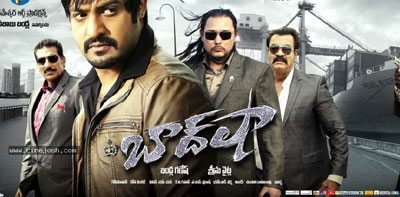 'Baadshah' is yet to get break even?