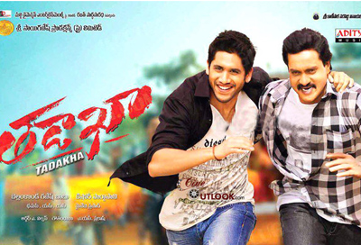 'Victory' Confirmed for 'Thadakha'!!