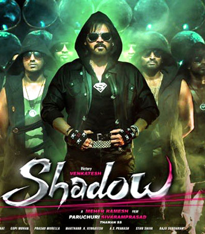 'Shadow' Openings to Reveal Venky's Stamina