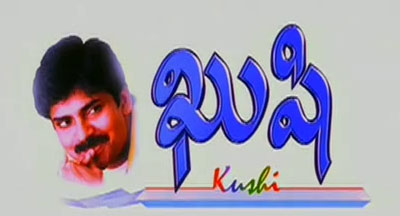 12 Years for Pawan Kalyan's 'Khushi'