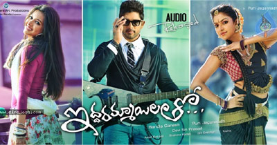 'Iddarammayilatho' Audio Songs Track List