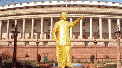 Naidu gets invitation from Speaker