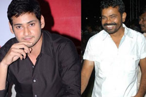 Mahesh-Sukumar Movie Latest Updates