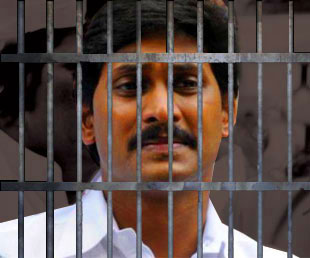 Supreme Court Rejects Jagan's Bail