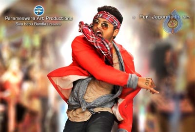 Varun Tej Future in Bunny Hands