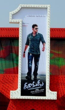 'Dookudu' Gave Clue on 'Nenokkadine'