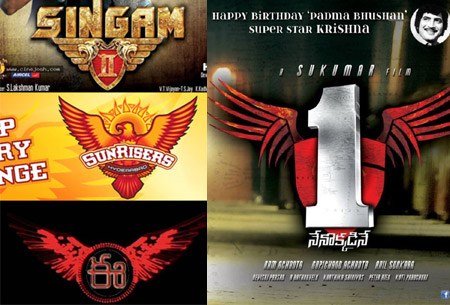 Mahesh's '1' Copied These Logos?