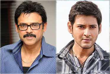 'SVSC' Brothers to Clash!